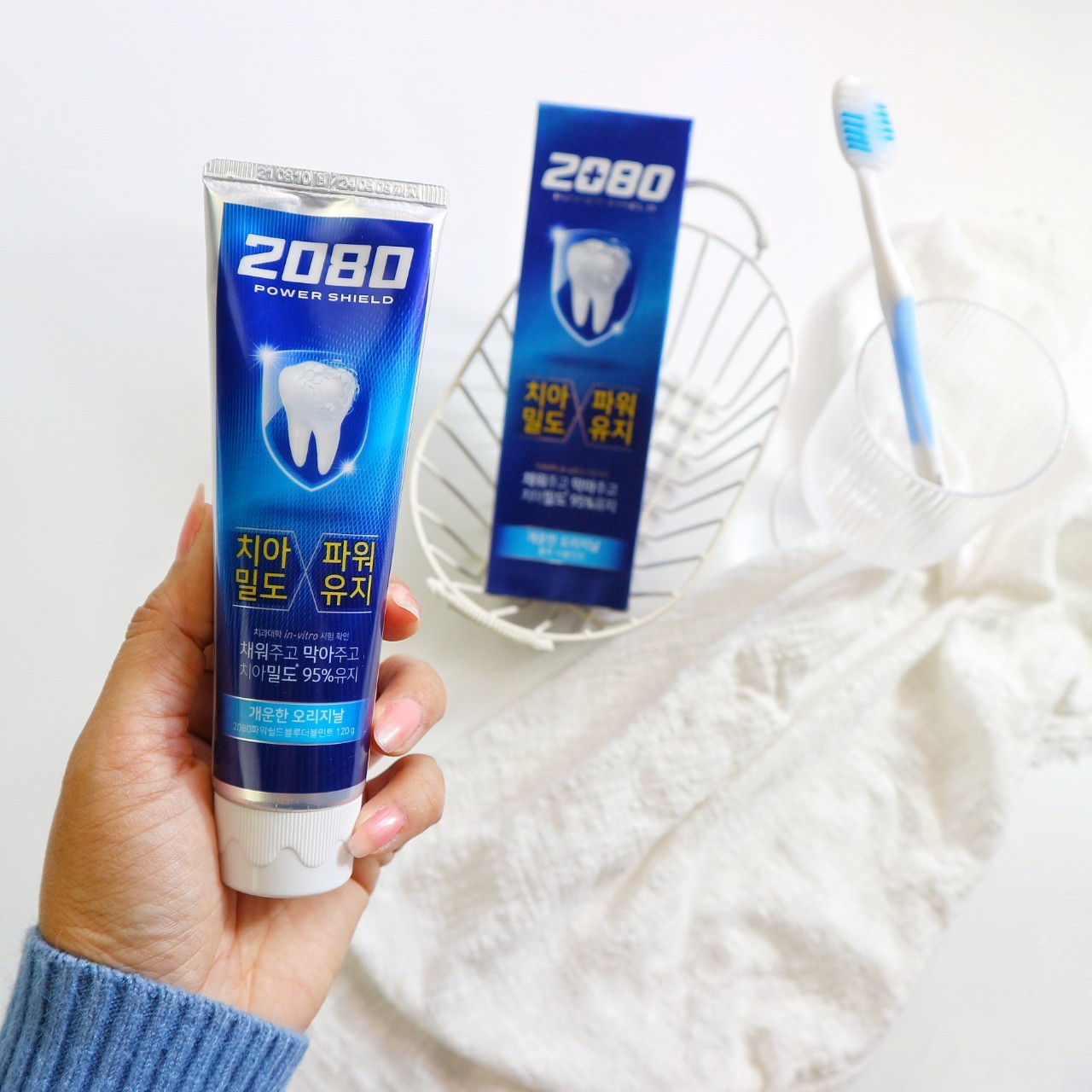 2080 Power Shield Blue Double Mint